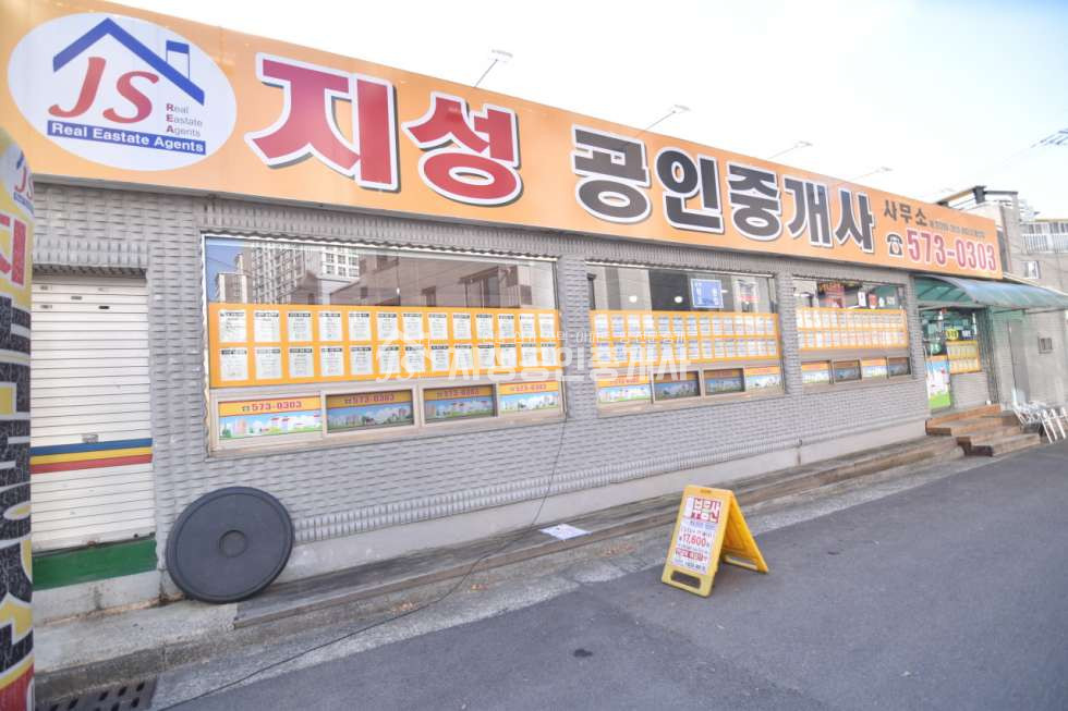 대구 달서구 이곡동 성서119인근 상가/ 권리금無/ 관리비無/ 현재공실/ 착한월세/ 채공좋은 상가/ 3층 공실상가/ 즉시입주가능/ 내부시설 깨끗 월세 매물번호 10757 사진 9