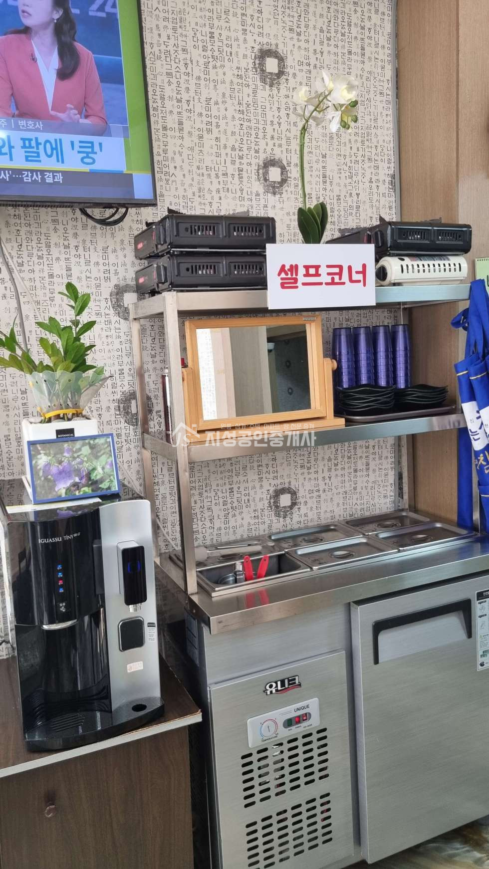 대구 남구 대명동 대명동 상가임대/ 가르멜수도원 인근/ 1층 코너상가/ 위치최고/ 시인성 굿/ 노출좋은 상가/ 매출多/ 유동인구多/ 도로변코너상가/ 음식점 가능 상가 월세 매물번호 10843 사진 6